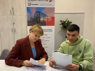 Более 320 миллионов рублей получили нижегородские предприниматели в виде льготных займов с помощью платформы МСП.РФ